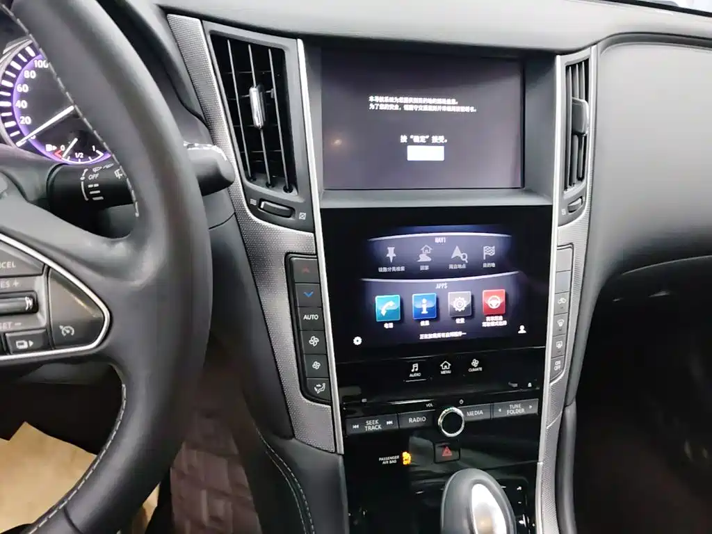 Infiniti Q50L — миниатюра 13