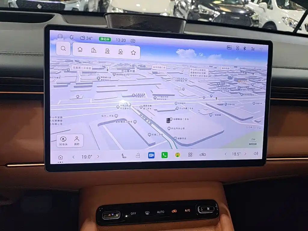 GAC Motor Trumpchi Xiangwang S7 — миниатюра 13