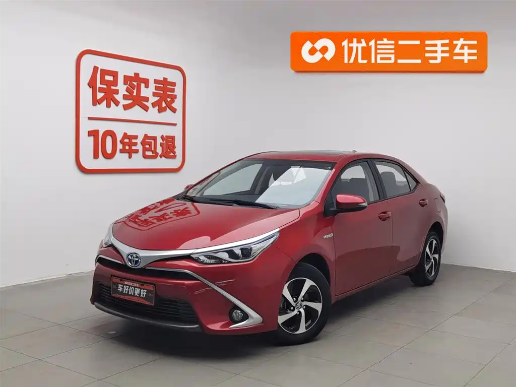 TOYOTA LEI LING