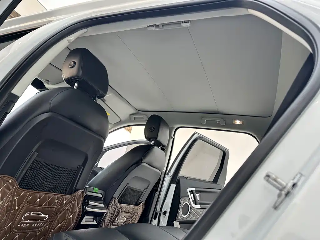 LAND ROVER DISCOVER SHENXING