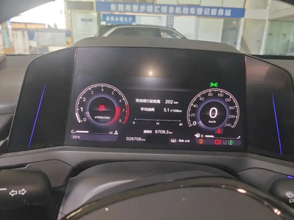 Honda Accord — миниатюра 12