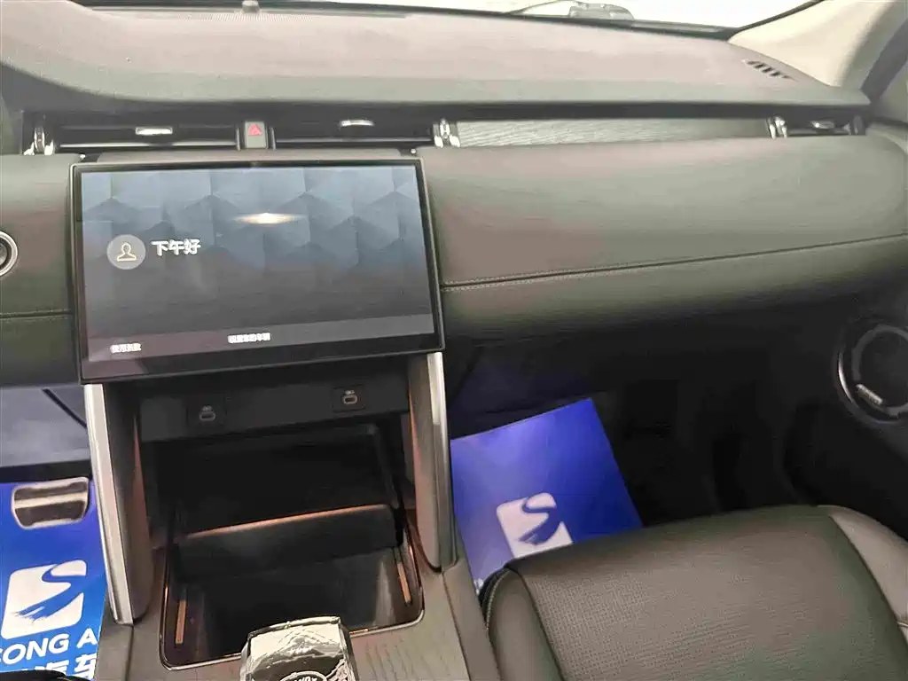 Land Rover Discovery Sport — миниатюра 10