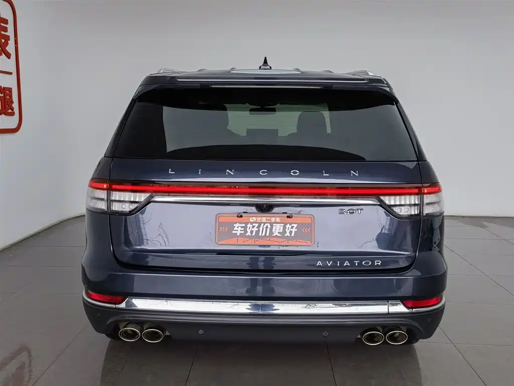 Lincoln Aviator 2021 3.0T V6 Premium