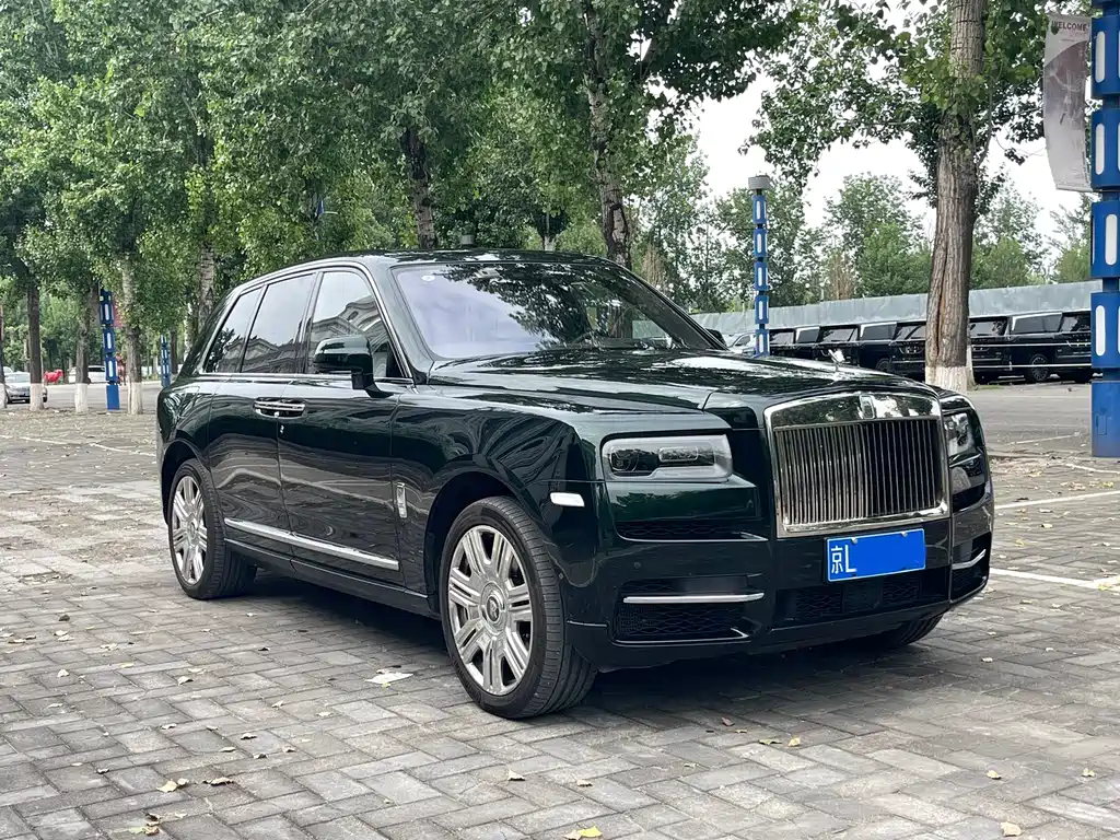 Rolls-Royce Cullinan 2018 мест