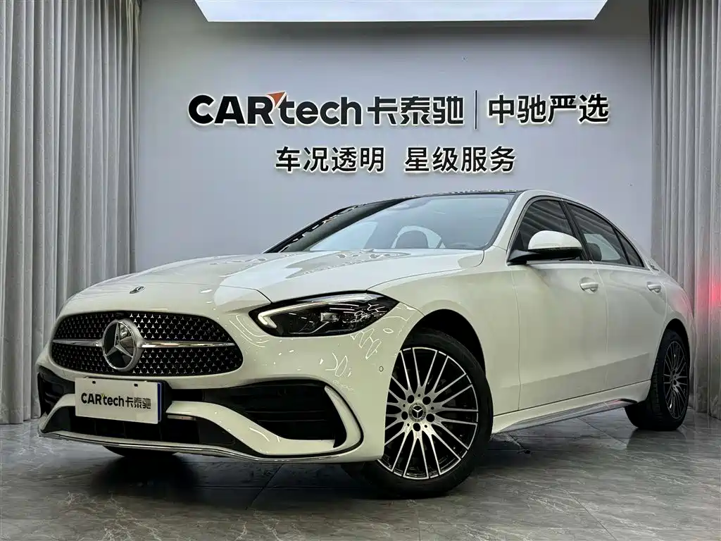 Mercedes-Benz C-Class 2024
