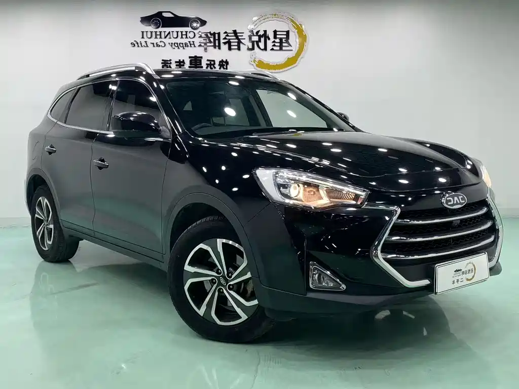 JAC Refine S7 — миниатюра 2