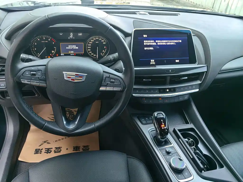 Cadillac CT5 — миниатюра 12