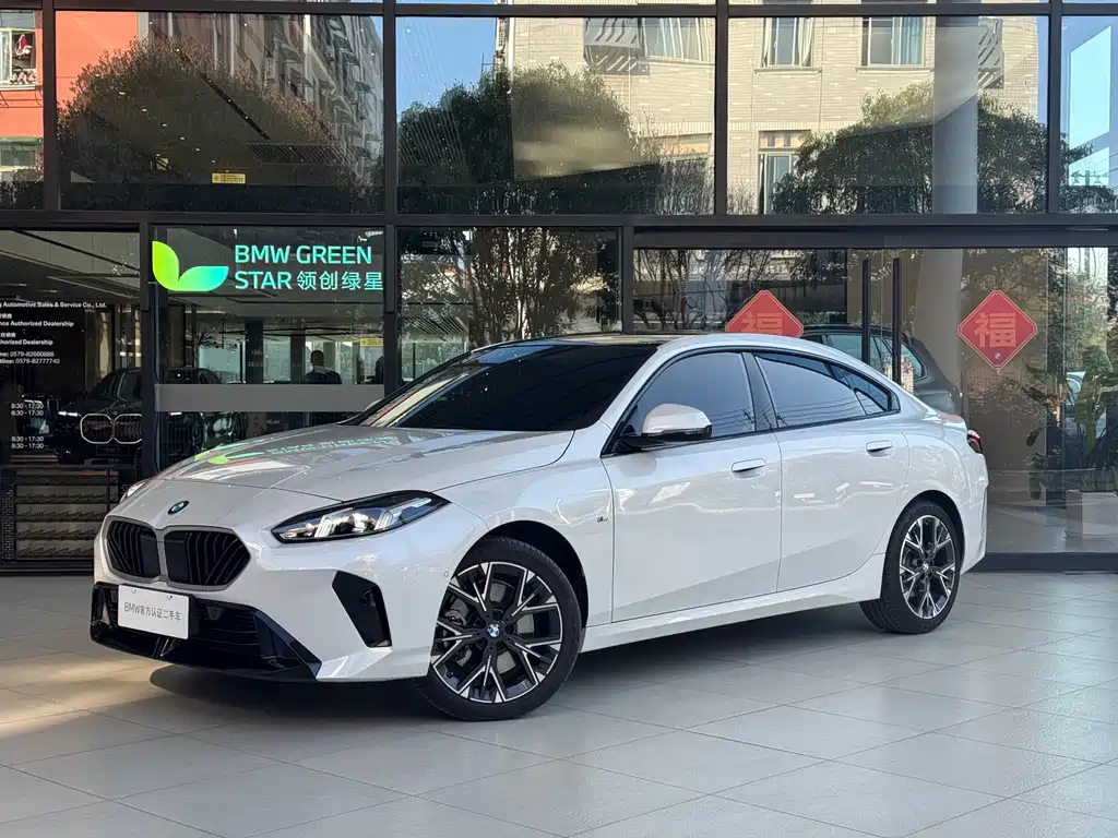 BMW 2 Series 2025