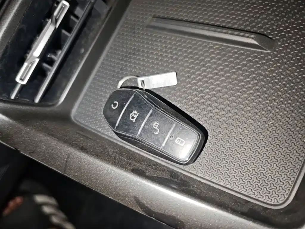 BYD Qin Plus PLUS 2025 DM-i Smart Drive 128KM