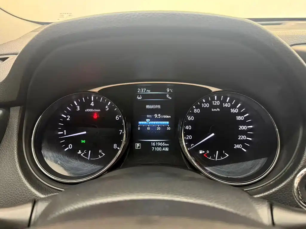 Nissan X-Trail 2.5L CVT Leading MAX Edition 4WD, фото 6