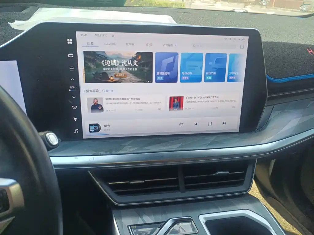 Haval Shenshou — миниатюра 9