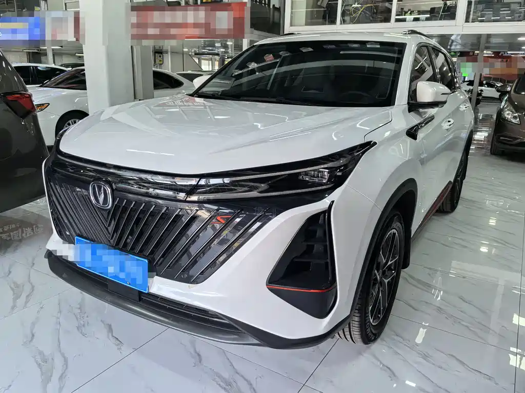 Changan 长安CS75PLUS 2023