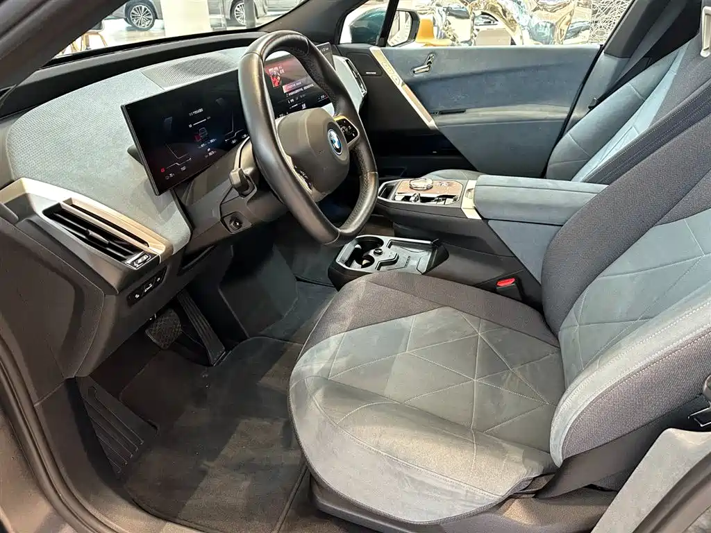 BMW iX — миниатюра 11