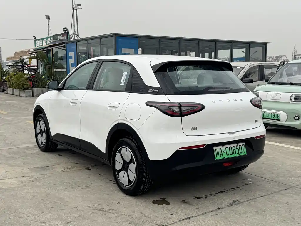 GEELY GALAXY STAR WISH