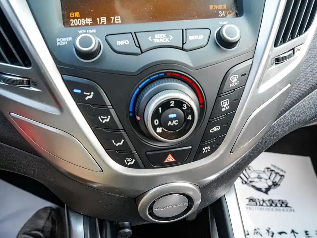 Hyundai Veloster — миниатюра 15