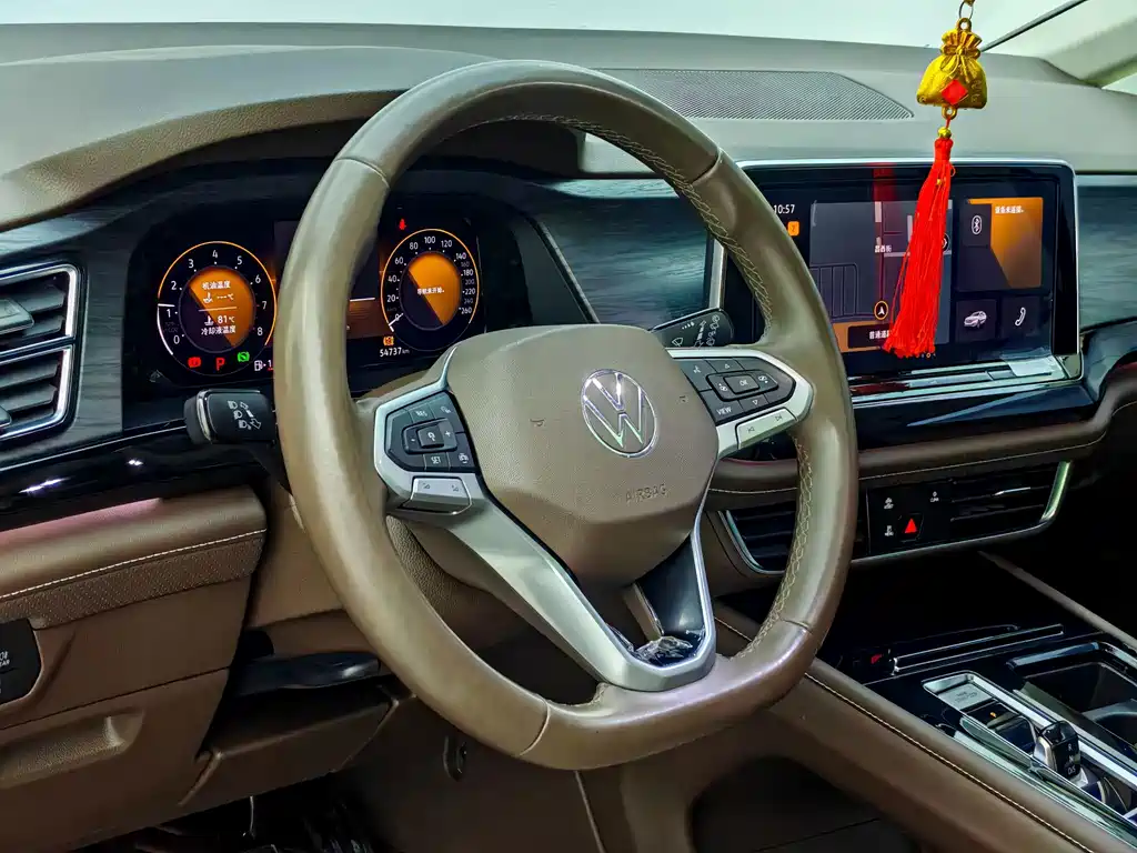 Volkswagen Viloran — миниатюра 10