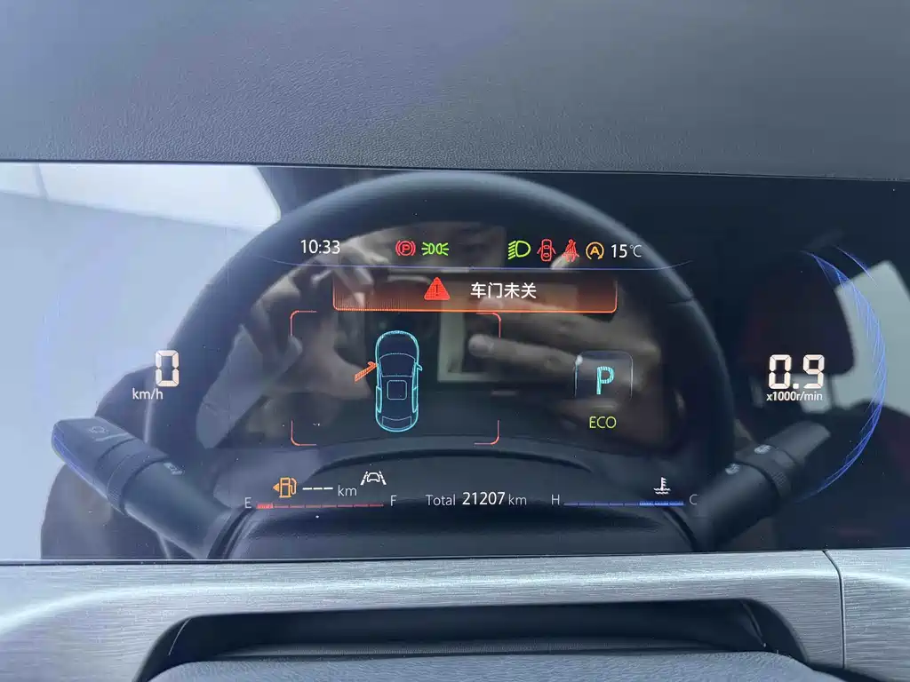 Changan CS35PLUS — миниатюра 12