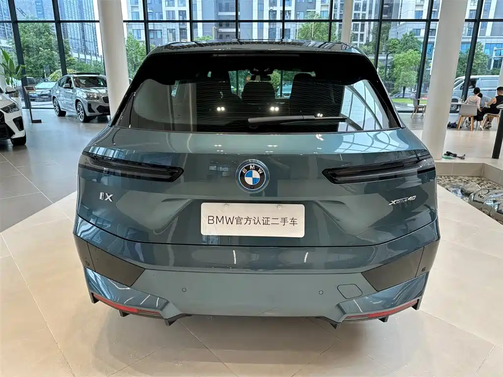 BMW iX — миниатюра 7