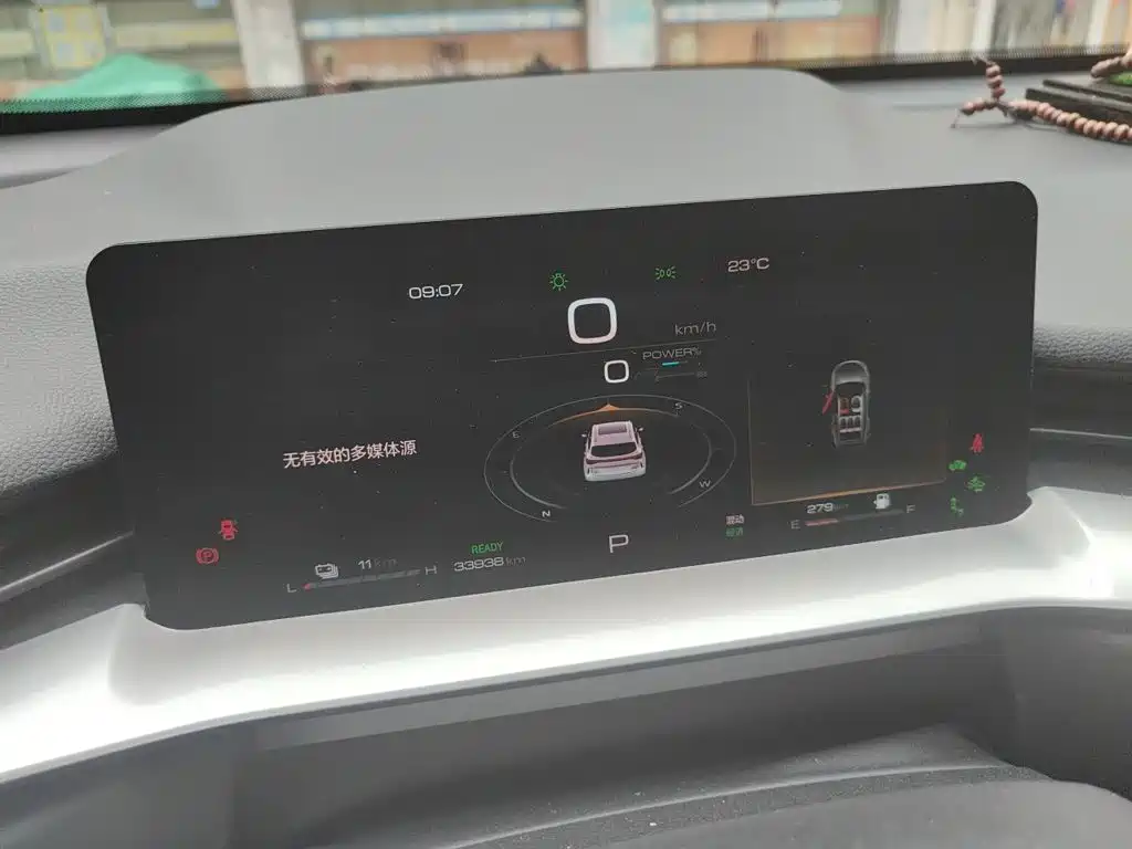 Haval H6 New Energy DHT-PHEV 110KM Joy Travel Edition, фото 12