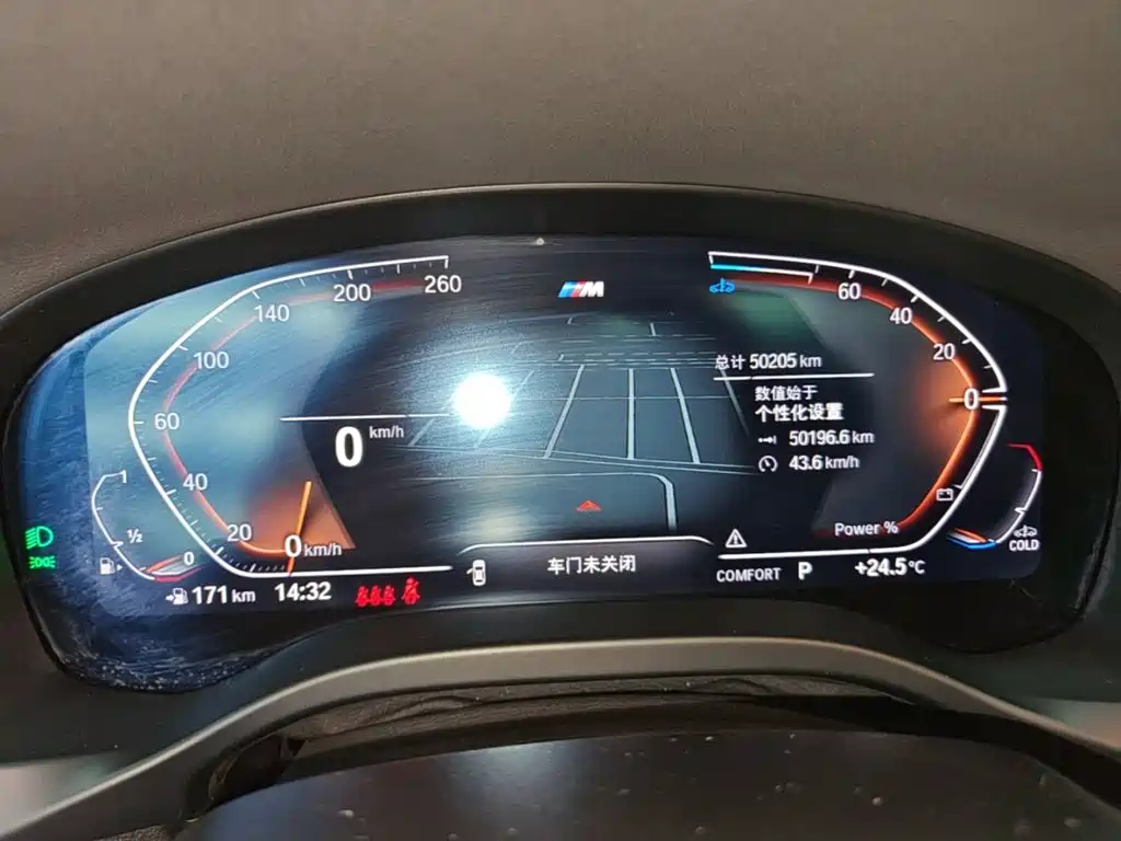 BMW X4 — миниатюра 12