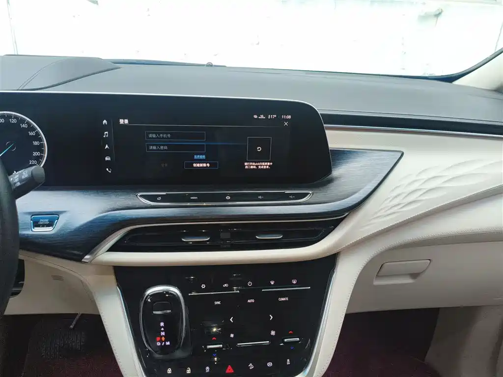 Buick GL8 2020 Avenir мест