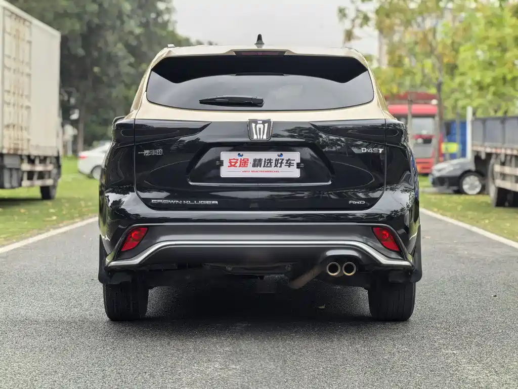 Toyota Crown Kluger 2022 2.0T