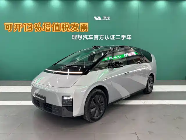 Li Auto MEGA