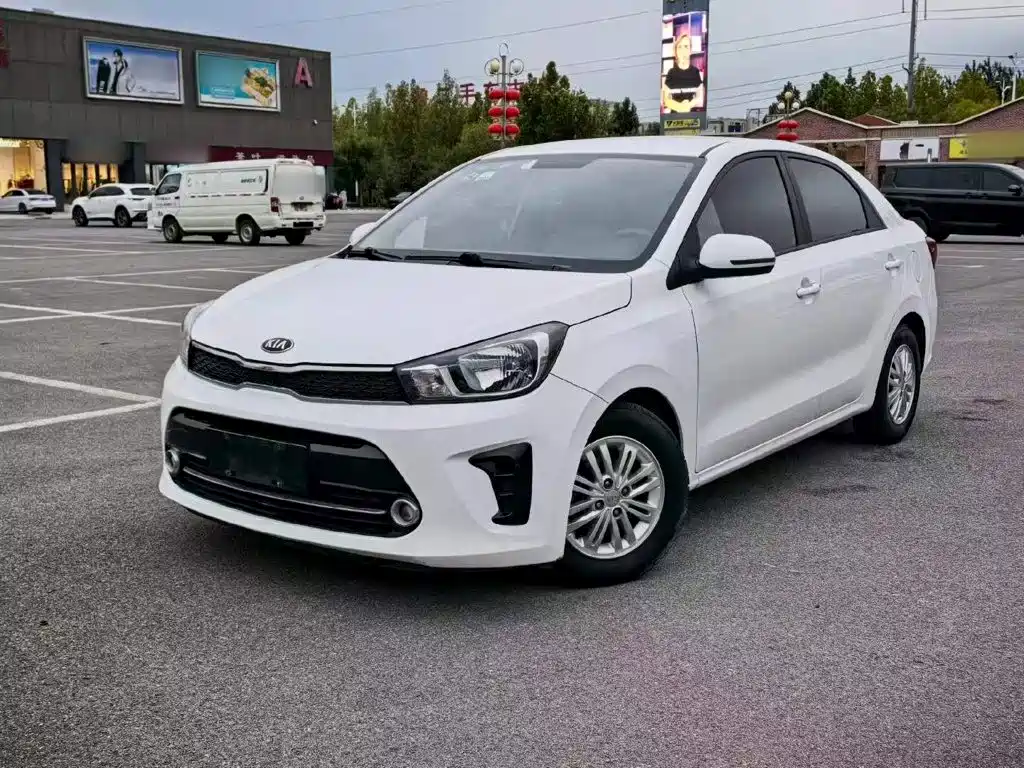 Kia Huanchi — миниатюра 2