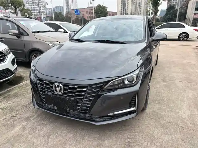 CHANGAN RUICHENG CC