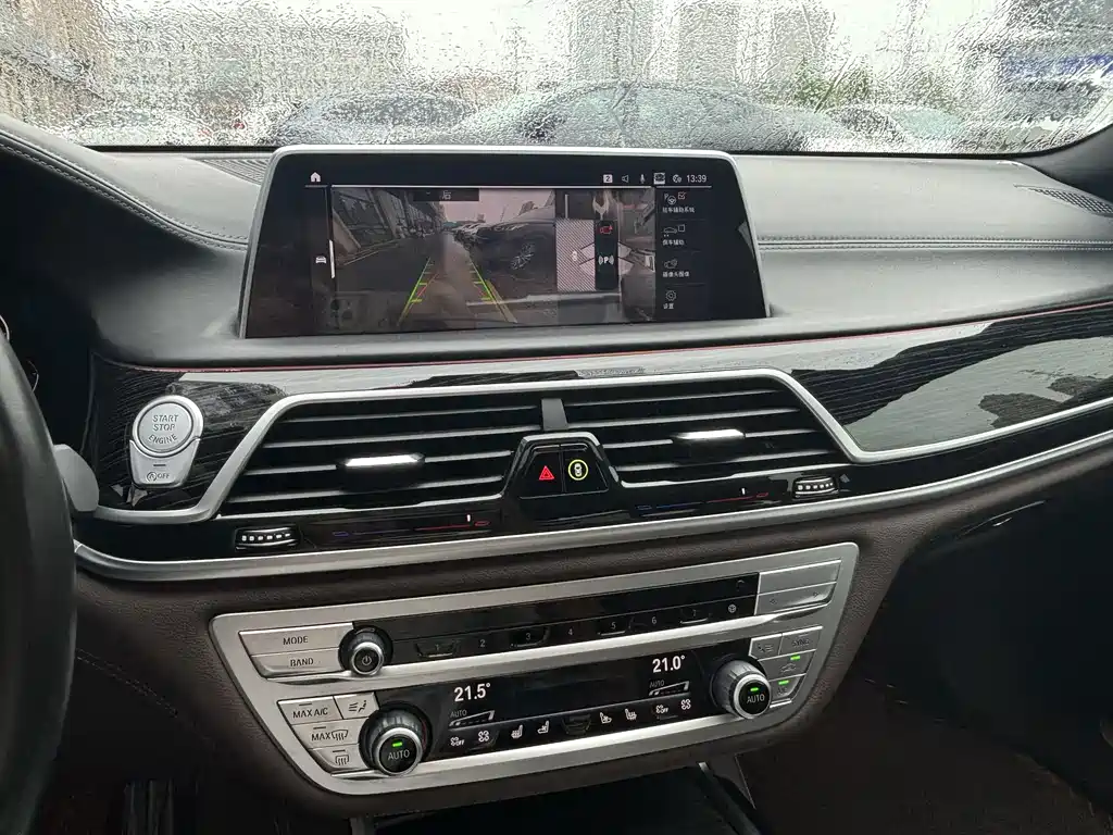 BMW 7 Series — миниатюра 6