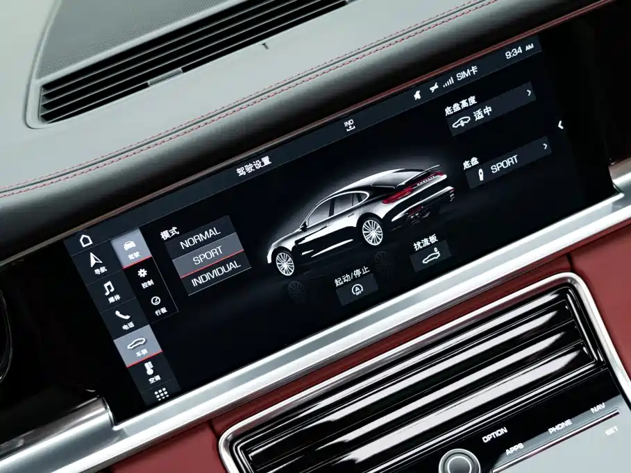 Porsche Panamera — миниатюра 19