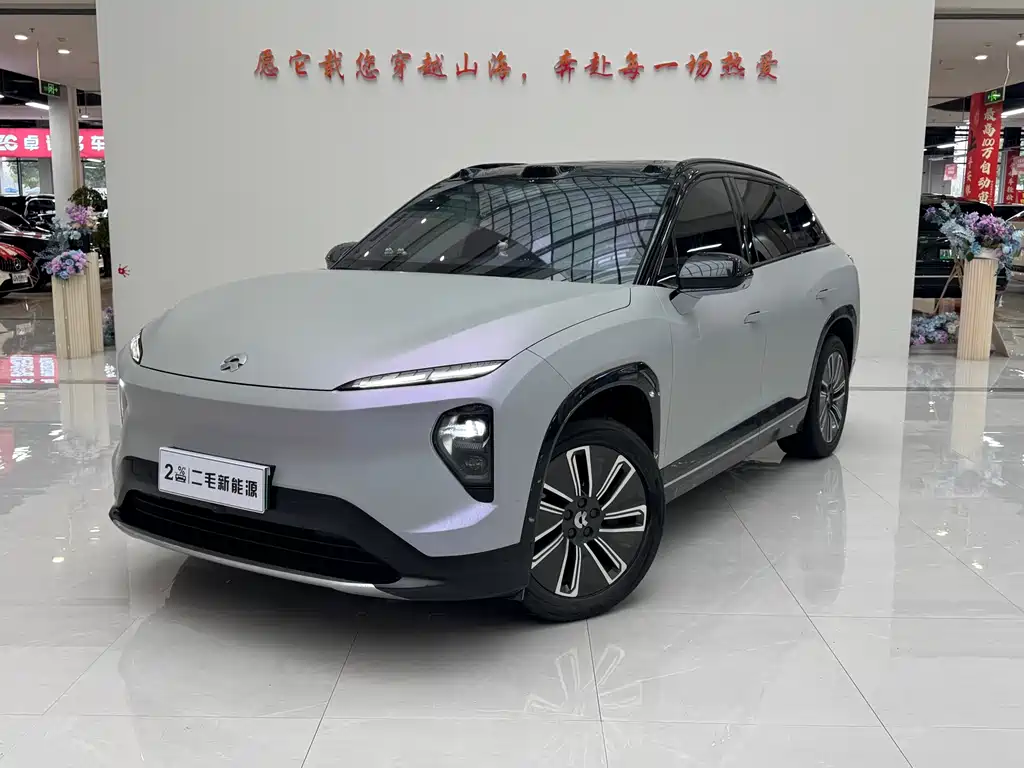 Nio ES7 2022