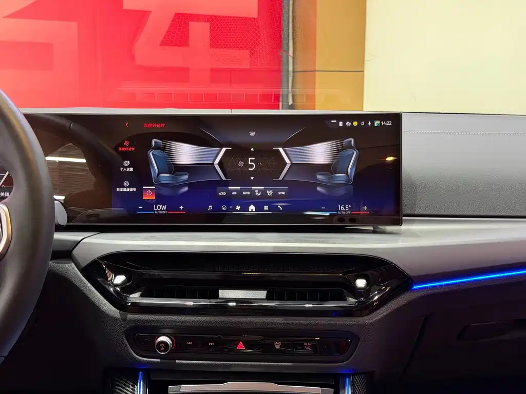 BMW i3 — миниатюра 9