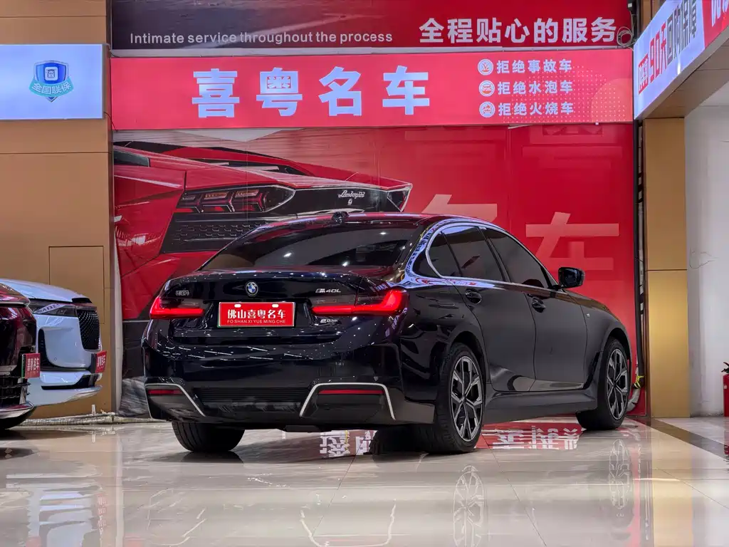 BMW i3 — миниатюра 2
