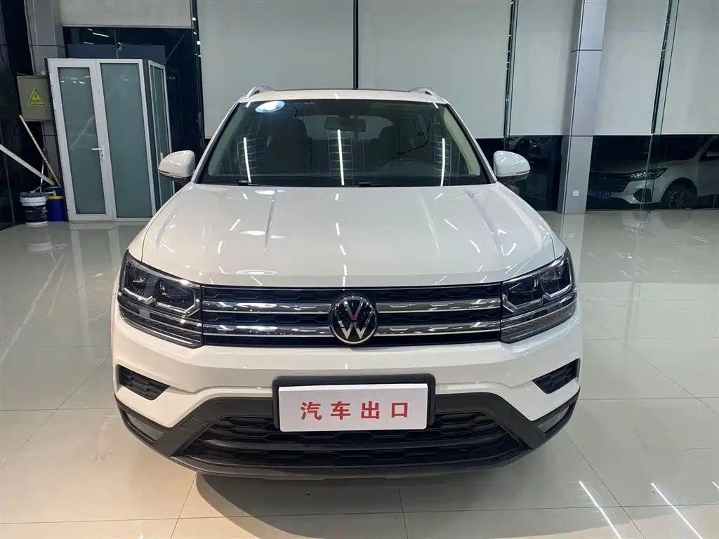 VOLKSWAGEN TUYUE