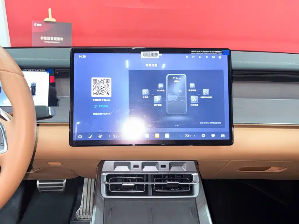 BYD Han L — миниатюра 21