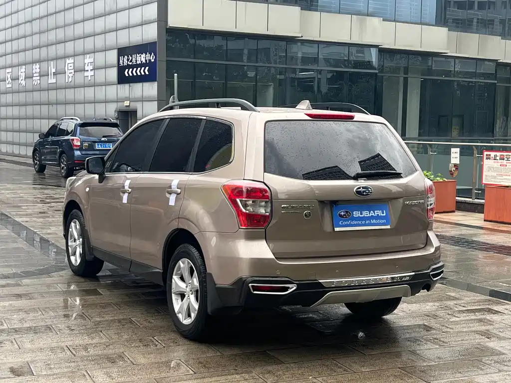 Subaru Forester 2014 2.5i AT Elite