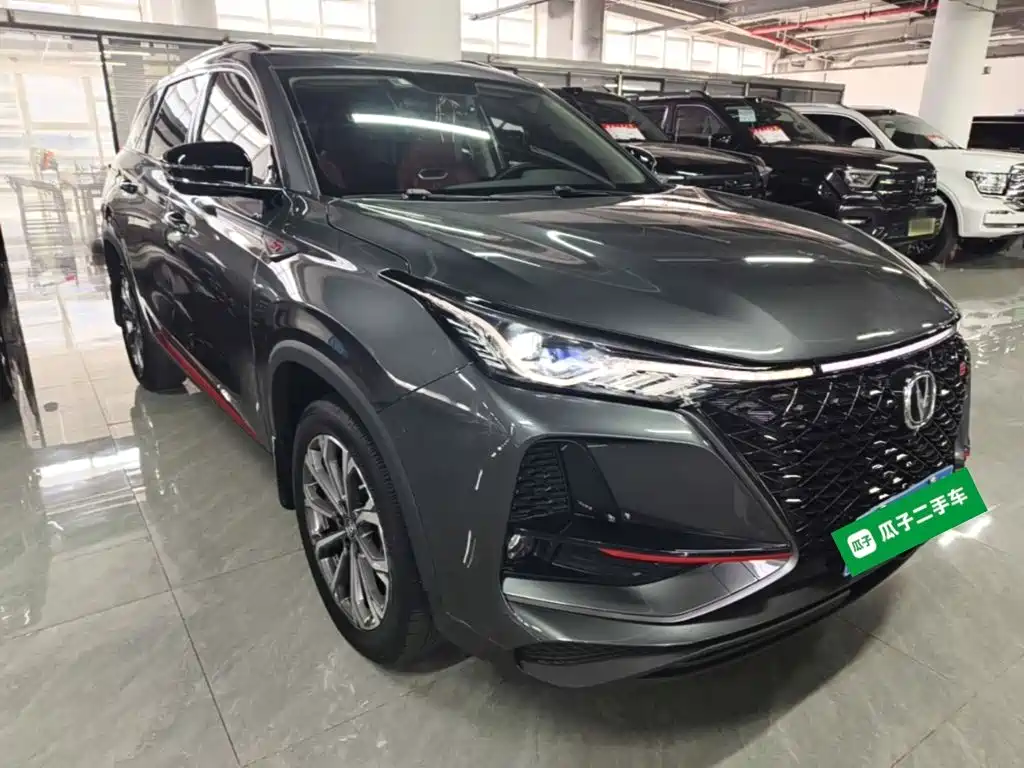 Changan CS75 PLUS — миниатюра 4