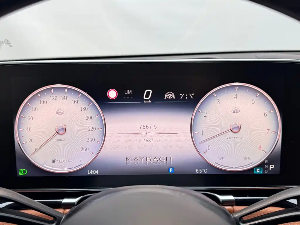 Mercedes-Benz S-Class — миниатюра 11