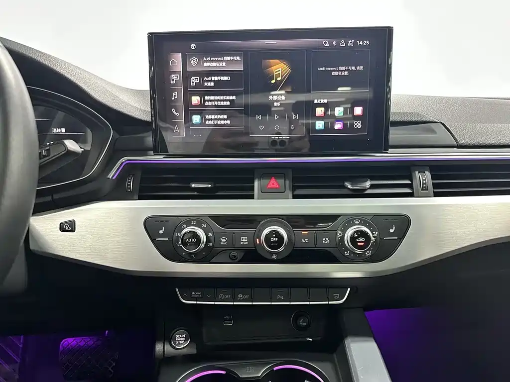 Audi A4L — миниатюра 10