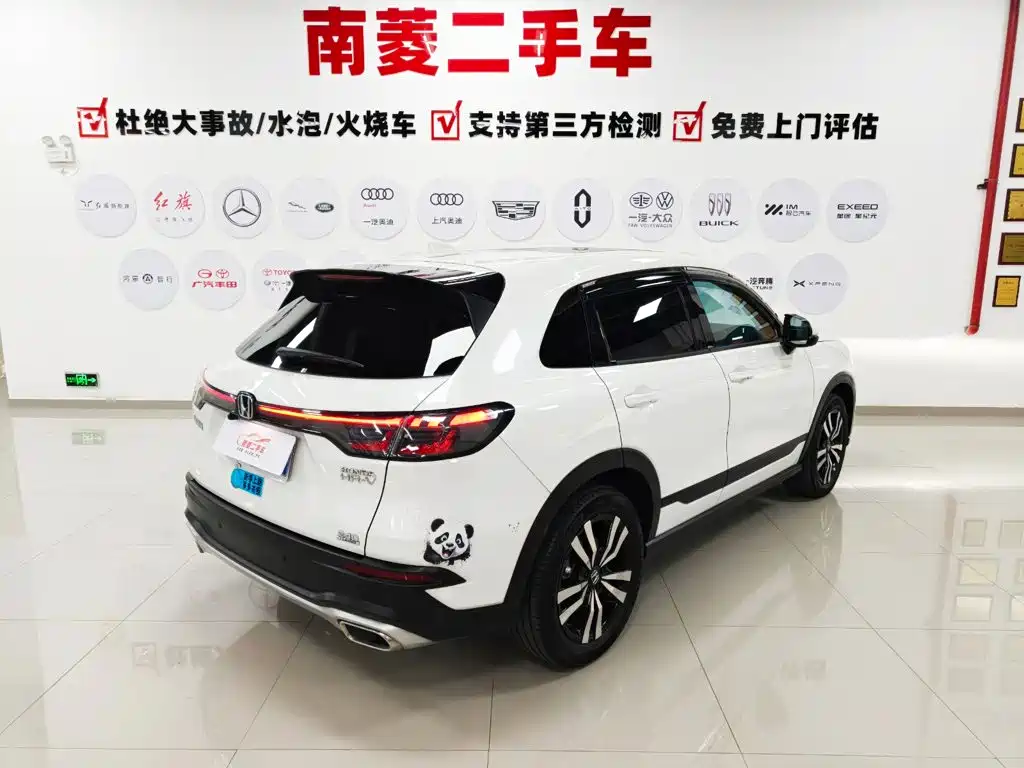 Honda HR-V — миниатюра 4