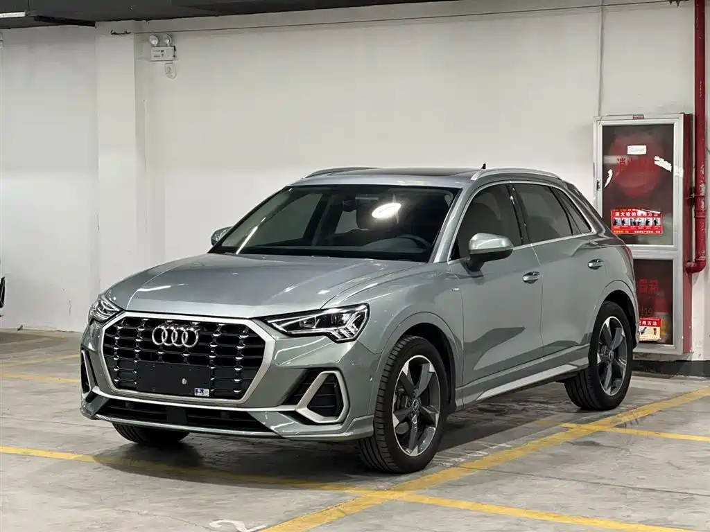 Audi Q3 2022