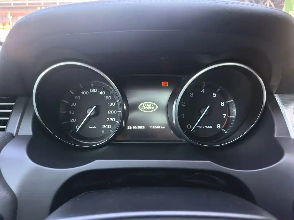 Land Rover Evoque (Import) — миниатюра 20