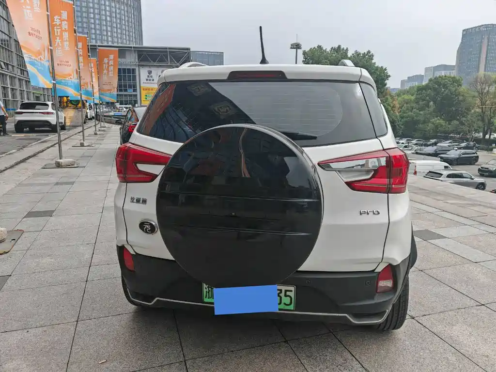 BYD Yuan Pro — миниатюра 8