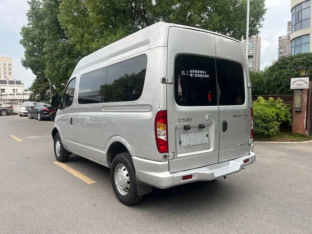 Maxus V80 2018 2.5T 6 MT Elite 5-6 мест