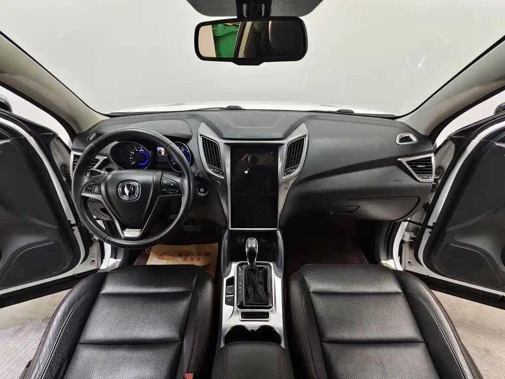 Changan CS75 — миниатюра 9