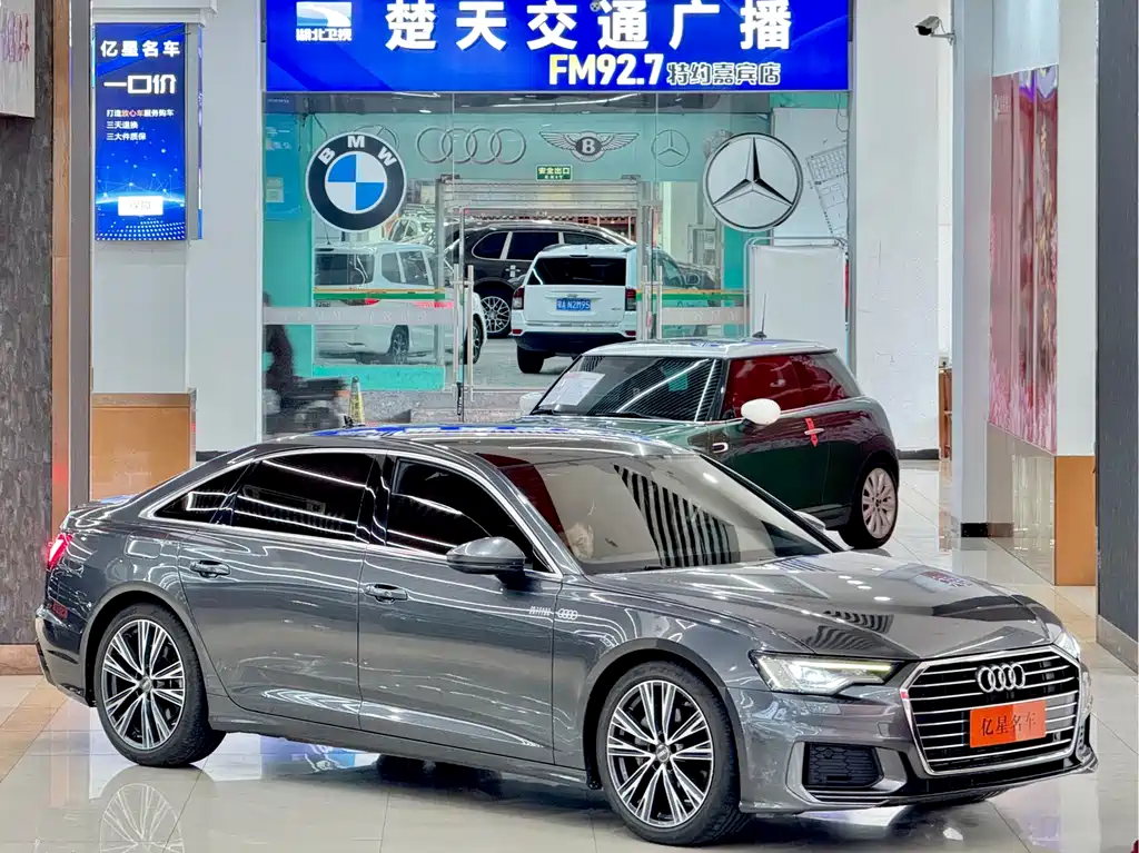 Audi A6L 2021 45 TFSI