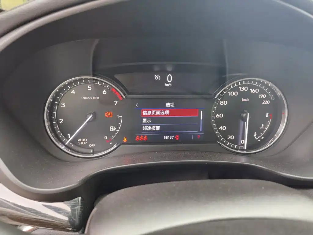 Cadillac XT4 — миниатюра 12