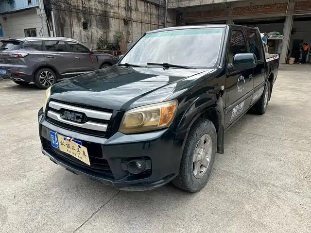 JIANGLING COLLECTION 2018