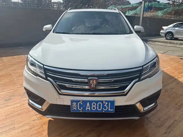 roewe rx3